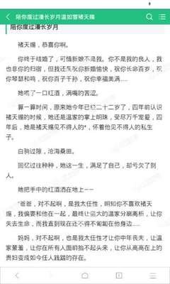 菲律宾32个省份处于二级疫情警戒 首都区继续维持一级